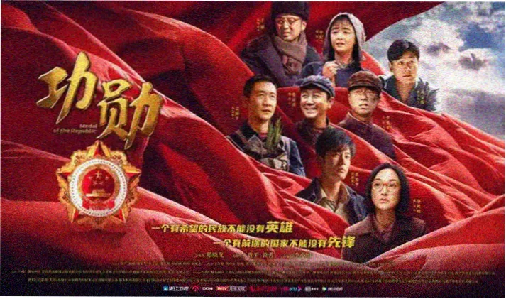 美国式禁忌3 暗夜版海报